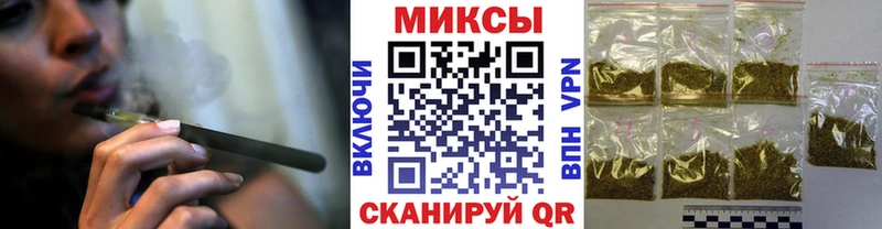 БУТИРАТ GHB  Боровск 