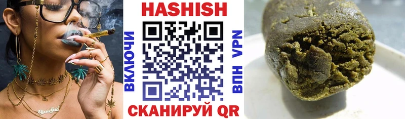 OMG как войти  Боровск  ГАШИШ гарик  даркнет сайт 