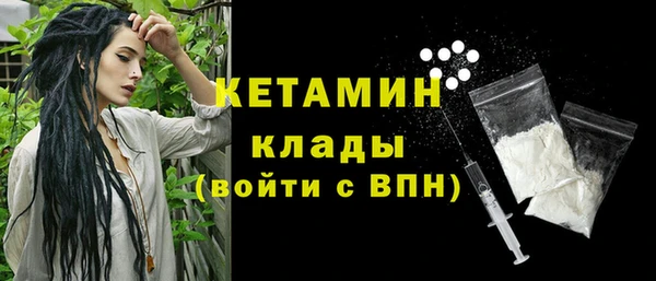 mdpv Алзамай