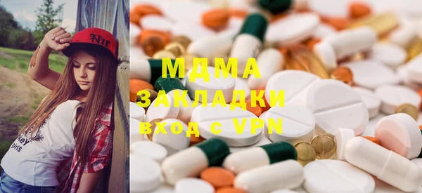 mdpv Алзамай