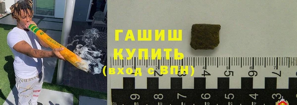 mdpv Алзамай