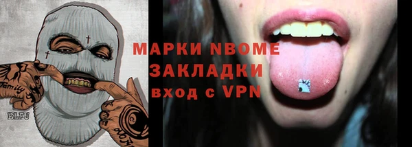 дурь Алексин