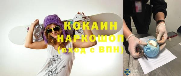 mdpv Алзамай