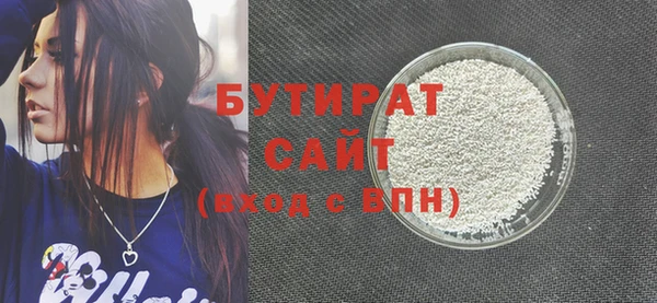 дурь Алексин