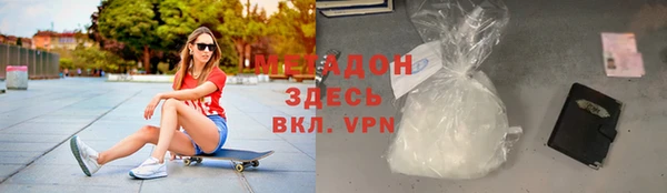 дурь Алексин