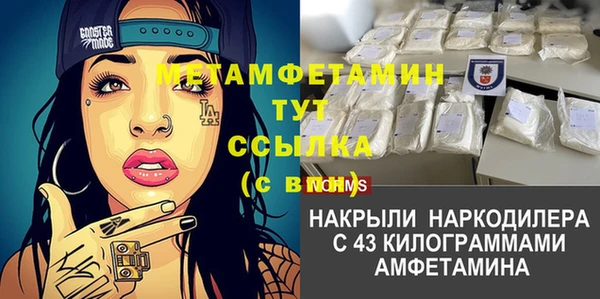 метадон Алексеевка