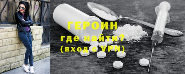 метадон Алексеевка