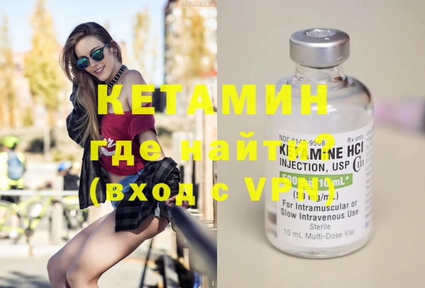 метадон Алексеевка