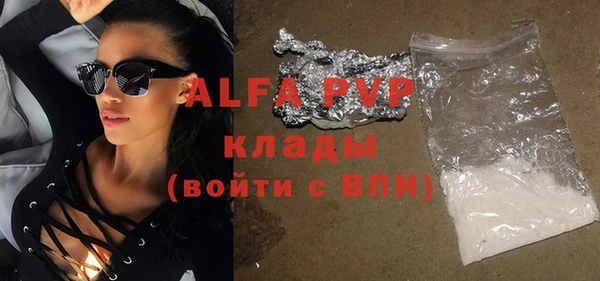метадон Алексеевка