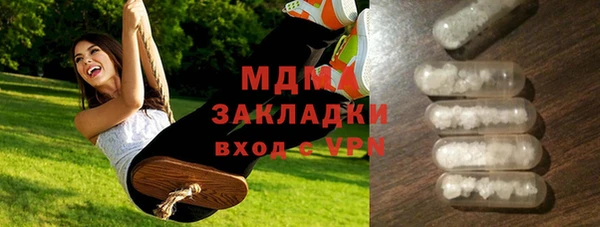 mdpv Алзамай