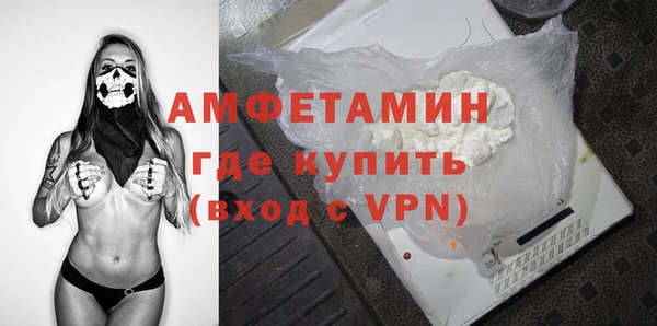 mdpv Алзамай