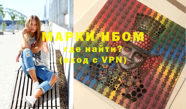 метадон Алексеевка
